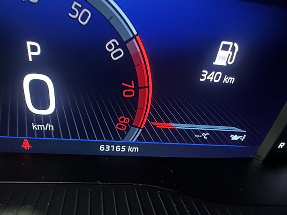 Skoda Kodiaq 13 of 23