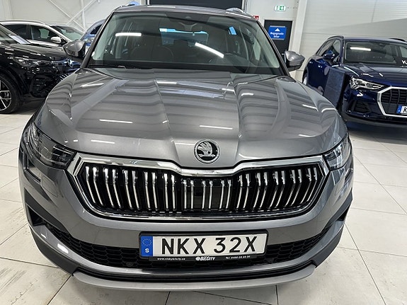 Skoda Kodiaq 5 of 5