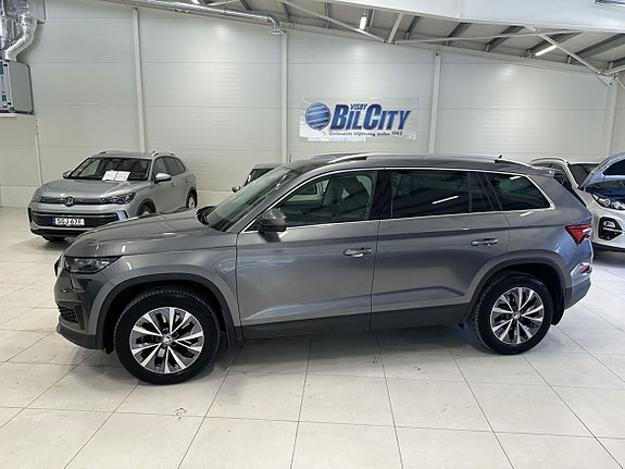Skoda Kodiaq 2 of 5