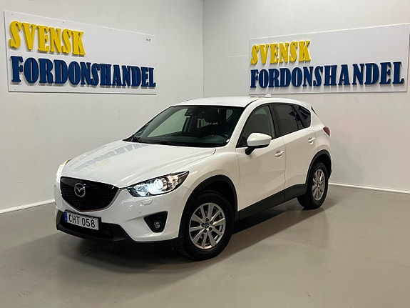 Mazda CX-5 2 of 5