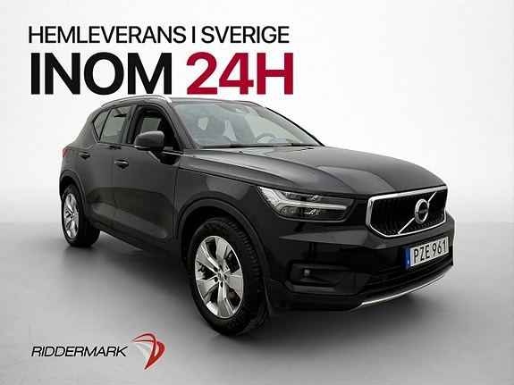 Volvo XC40 3 of 5