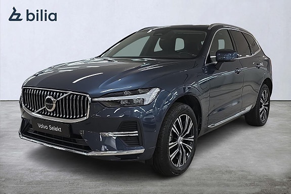 İkinci el  Volvo Xc60 2.0 Recharge T6