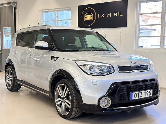 Kia Soul 5 of 5