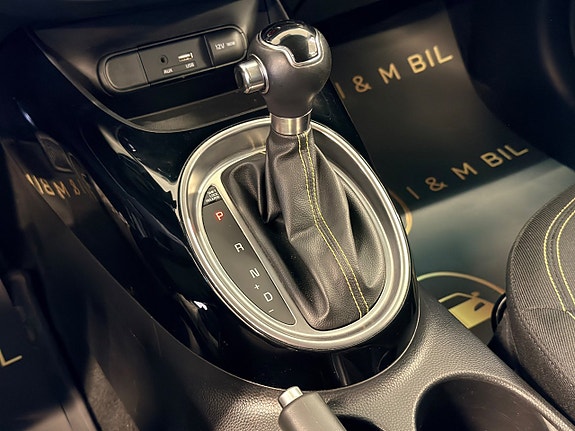 Kia Soul 17 of 19