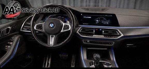 BMW X5 5 of 5