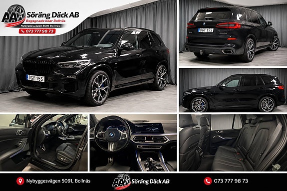 BMW X5 7 of 7