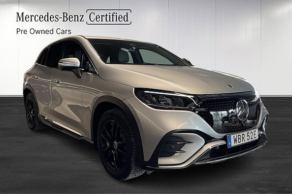 Mercedes-Benz EQE SUV 3 of 5