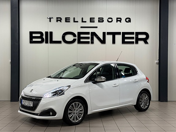 İkinci el  Peugeot 208 1.2