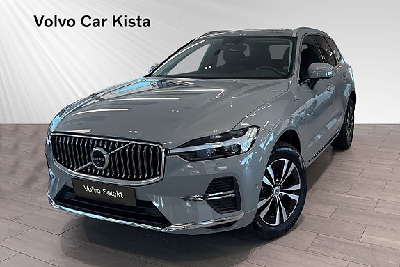 İkinci el  Volvo Xc60 2.0 Recharge T6
