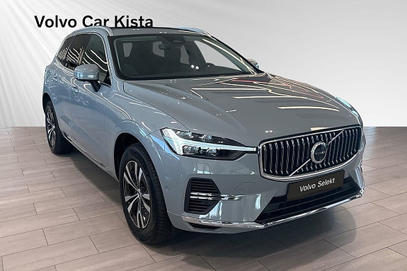 Volvo XC60 6 of 30