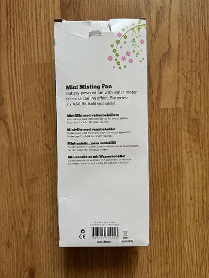 Product image 2 of 5
