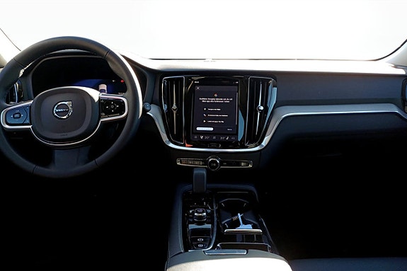 Volvo V60 4 of 5