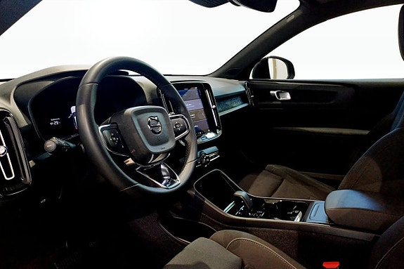 Volvo XC40 5 of 5