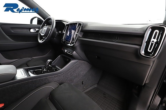 Volvo EX40 5 of 5
