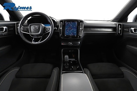 Volvo EX40 2 of 5