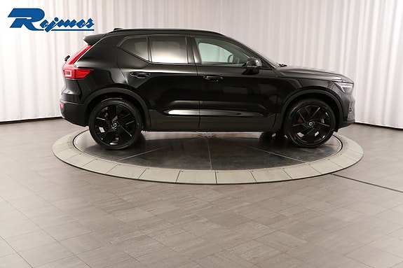 Volvo EX40 3 of 5