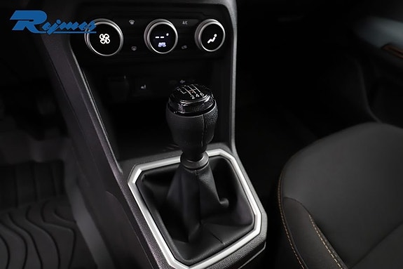 Dacia Sandero 23 of 23