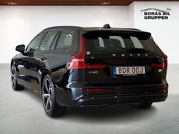 Volvo V60 2 of 14