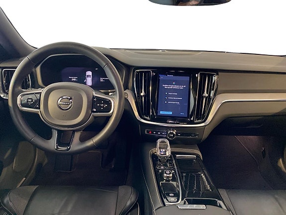 Volvo V60 5 of 14