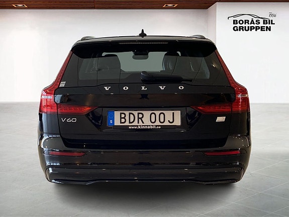 Volvo V60 7 of 14