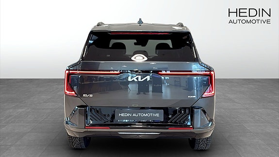 Kia EV5 5 of 18