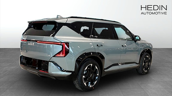 Kia EV5 19 of 19