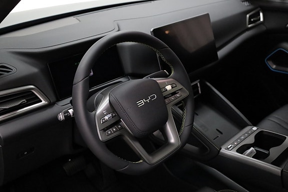 BYD Atto 2 14 of 26