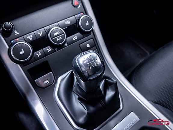 Land Rover Range Rover Evoque 23 of 25