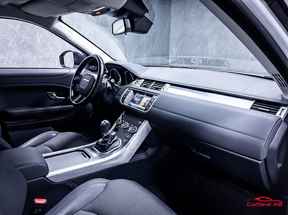 Land Rover Range Rover Evoque 11 of 25
