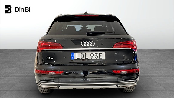 Audi Q5 5 of 5