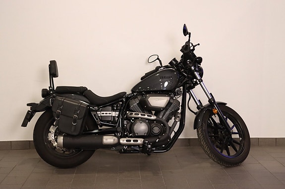 Yamaha XV950R Bolt