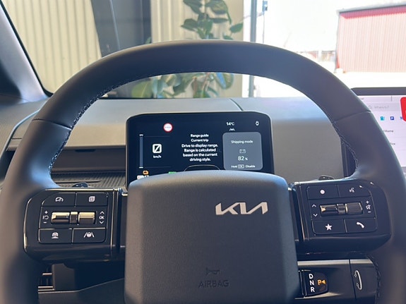 Kia PV5 12 of 14