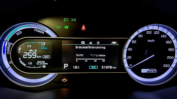 Kia Niro 18 of 21
