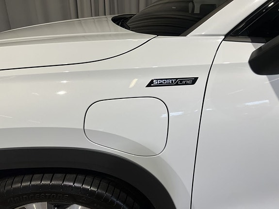 Skoda Kodiaq 6 of 25
