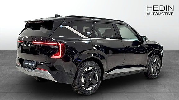 Kia EV5 14 of 15