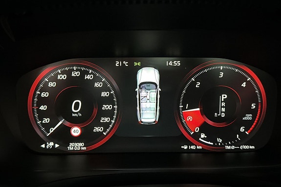 Volvo V60 22 of 30