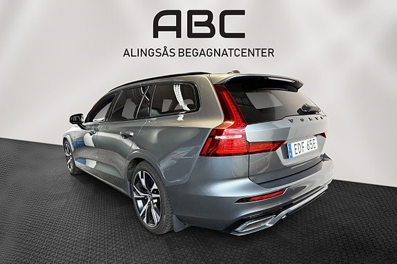 Volvo V60 3 of 30