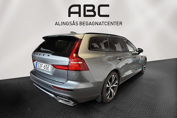 Volvo V60 5 of 30