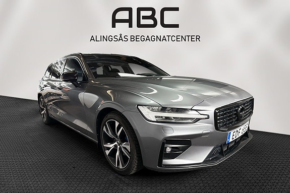 Volvo V60 6 of 30