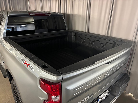 Chevrolet Silverado 1500 7 of 25