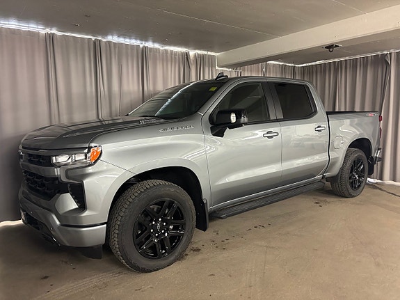 Chevrolet Silverado 1500 3 of 5