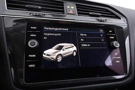 Volkswagen Tiguan 16 of 16