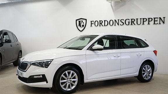 Skoda Scala 3 of 5