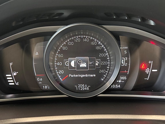 Volvo V40 13 of 20