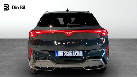 Cupra Terramar 5 of 5