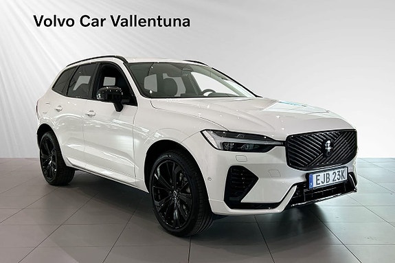 Volvo XC60 5 of 18