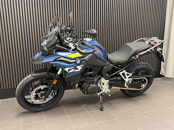 BMW F800GS Låg Kampanj värde 13.100:- 5 of 5