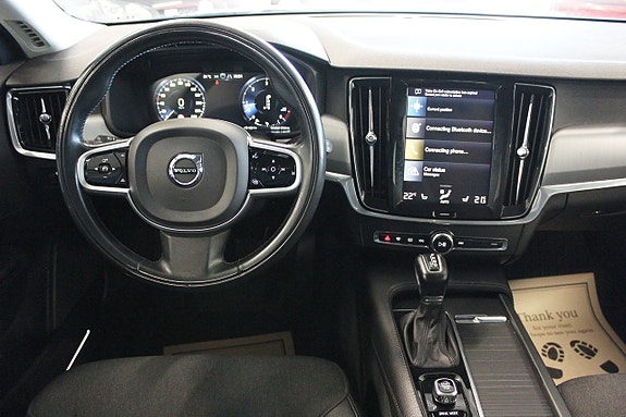 Volvo V90 15 of 15