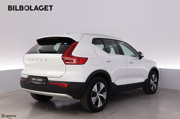 Volvo XC40 3 of 5