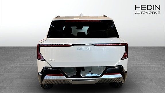 Kia EV5 7 of 11